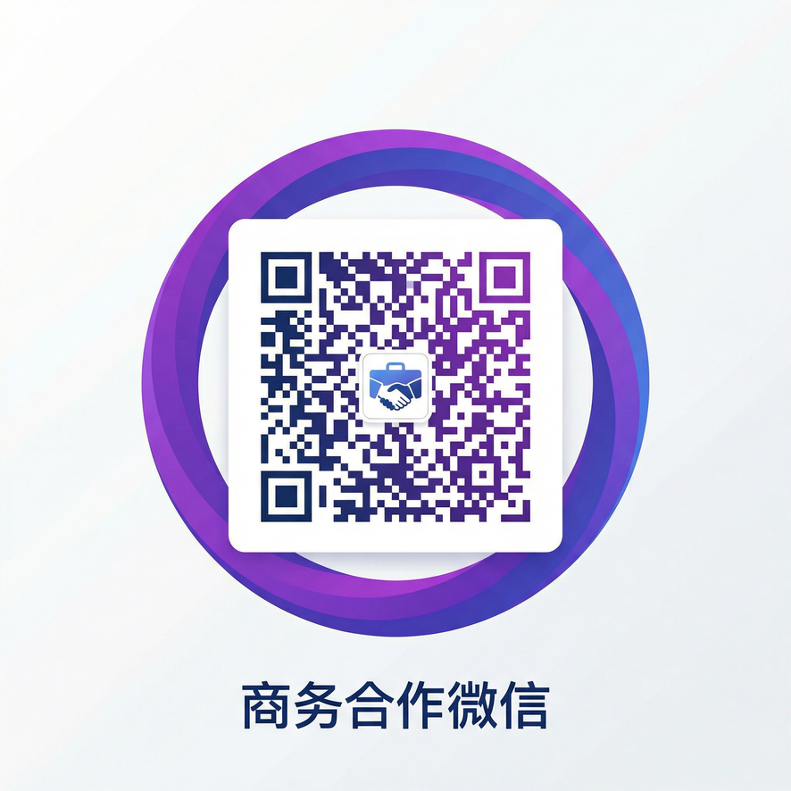 自拍商务合作二维码