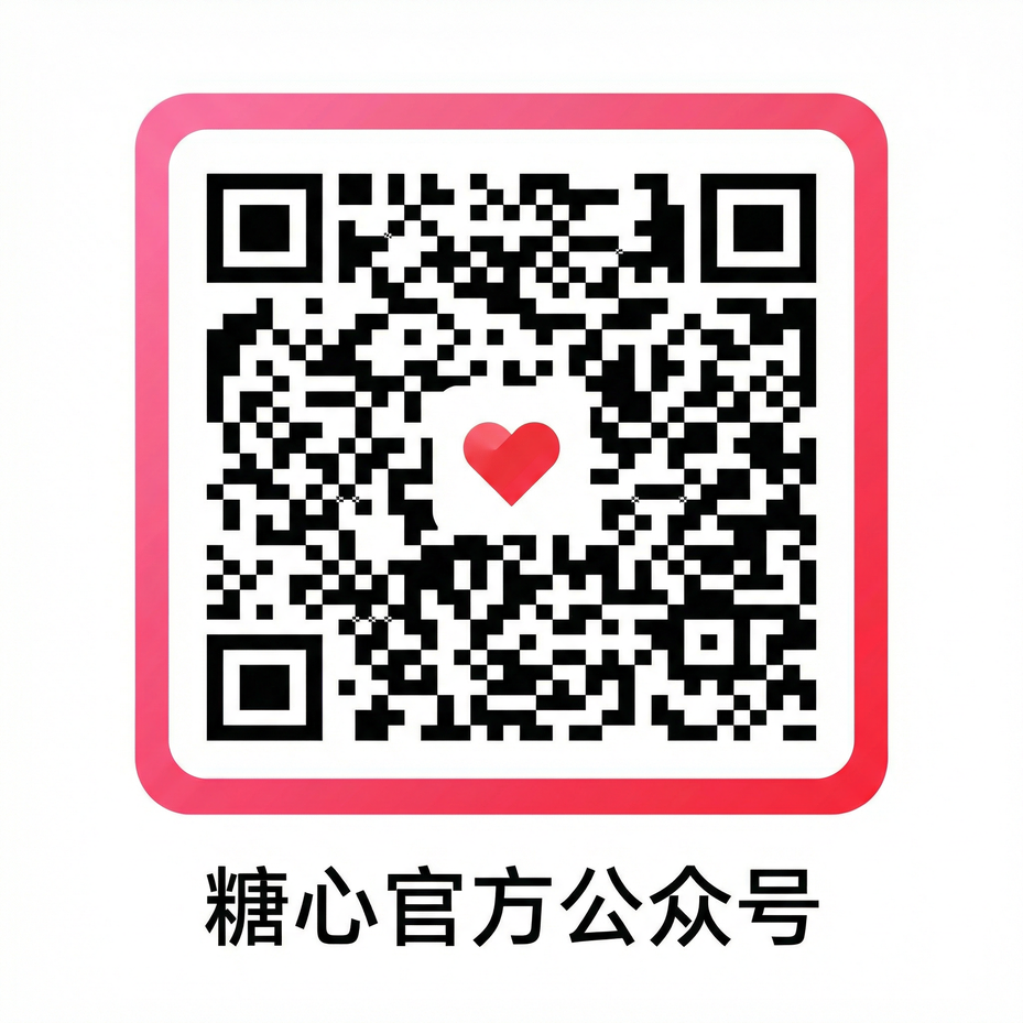 自拍官方公众号二维码